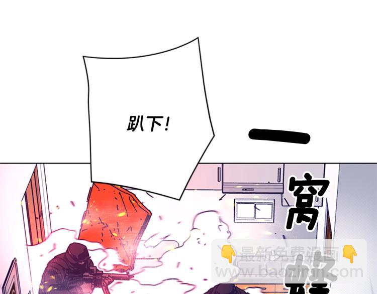 第35话 调查30