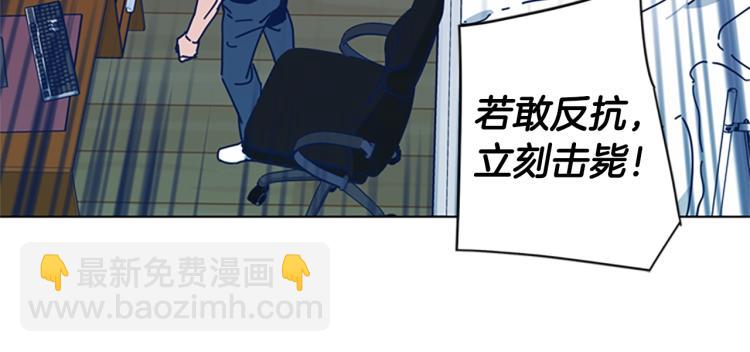 第35话 调查32