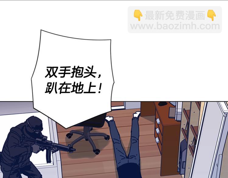 第35话 调查33