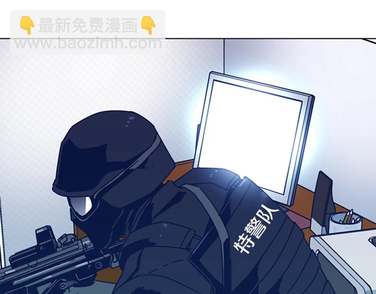 第35话 调查35