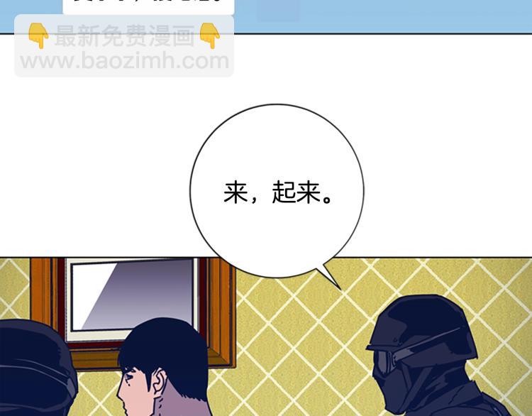 第35话 调查38