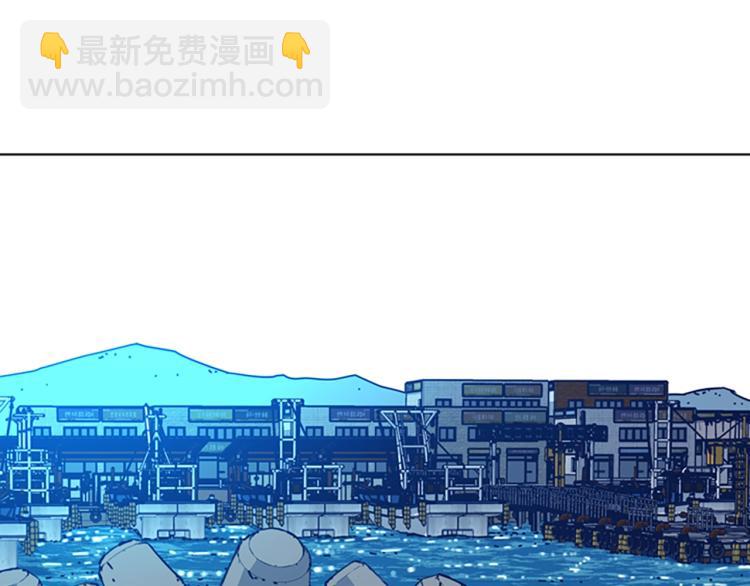 第35话 调查42
