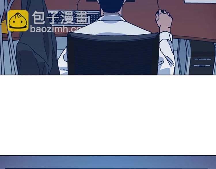 第35话 调查47
