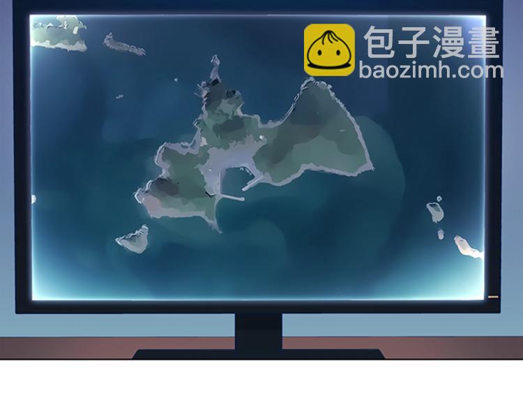 第35话 调查48