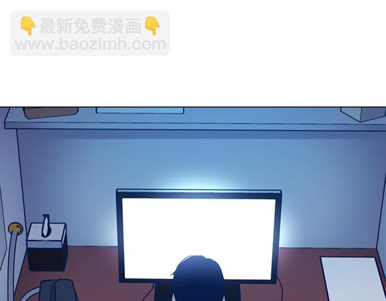 第35话 调查50