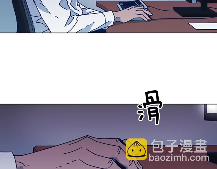 第35话 调查56