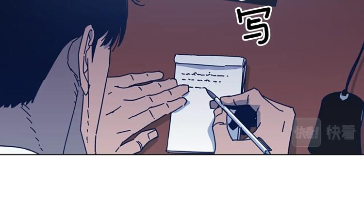 第35话 调查62