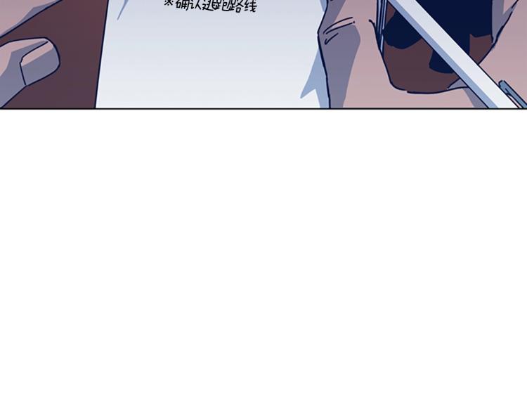第35话 调查64