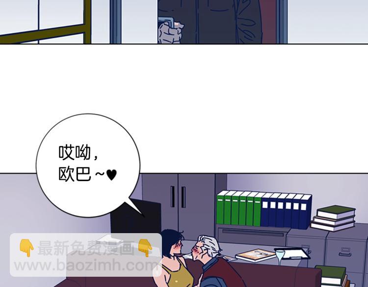 第35话 调查67