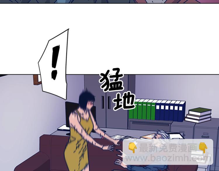 第35话 调查70
