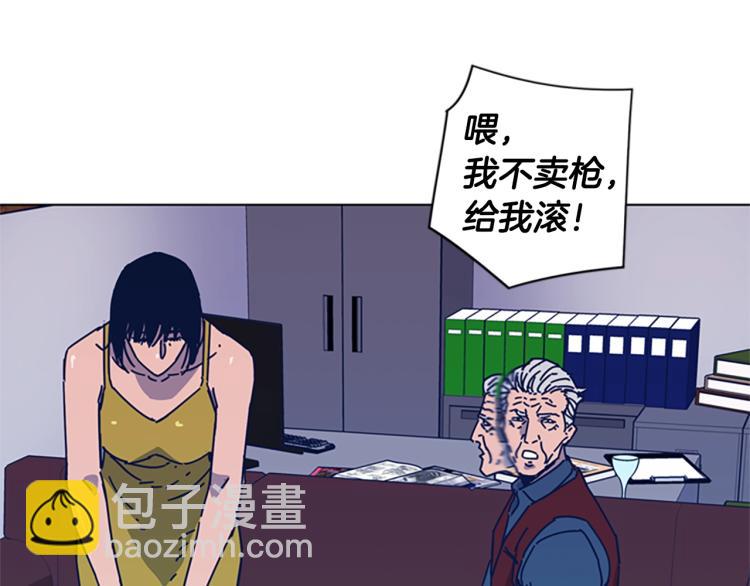 第35话 调查72