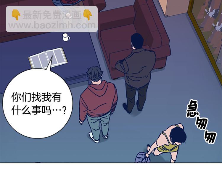 第35话 调查76