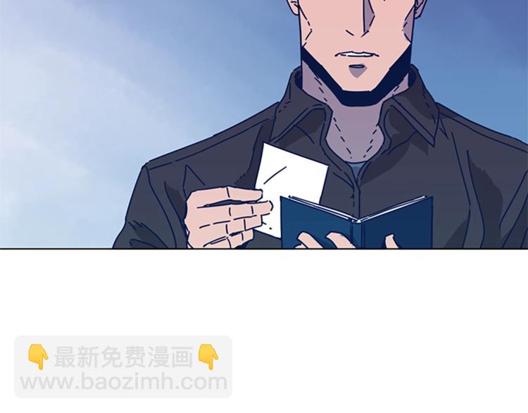 第35话 调查78