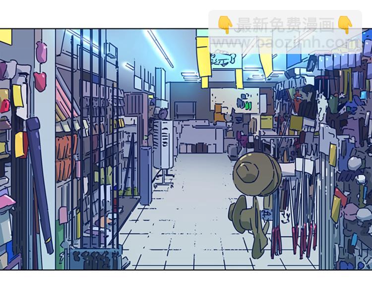 第35话 调查90