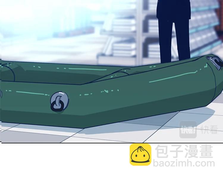 第36话 线索1