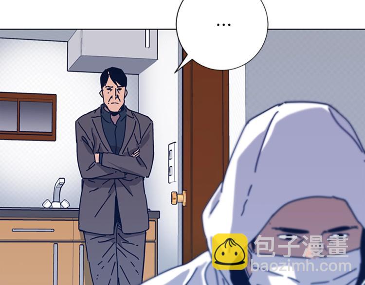 第36话 线索103