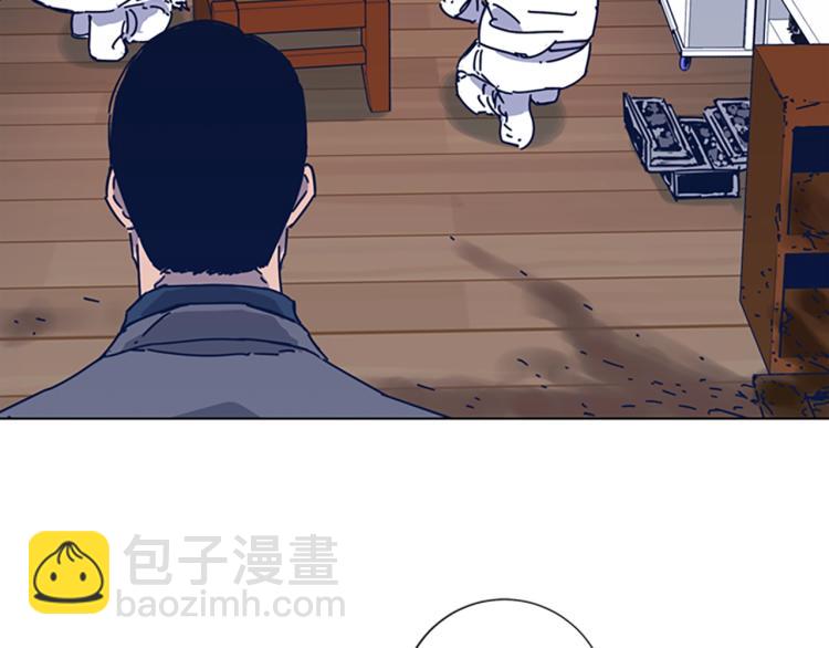第36话 线索106