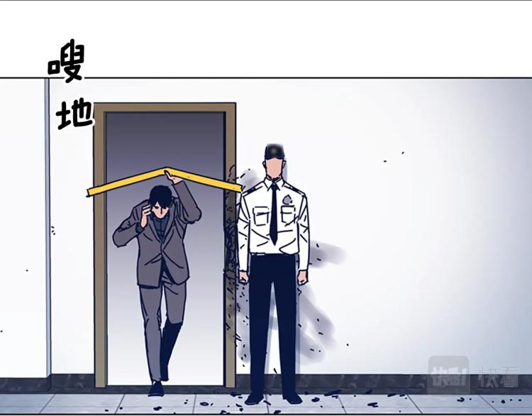 第36话 线索110