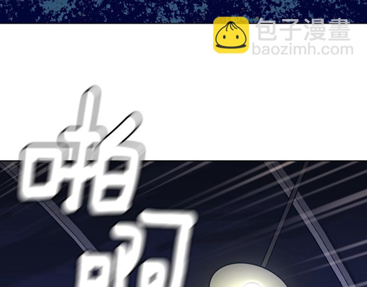第36话 线索116