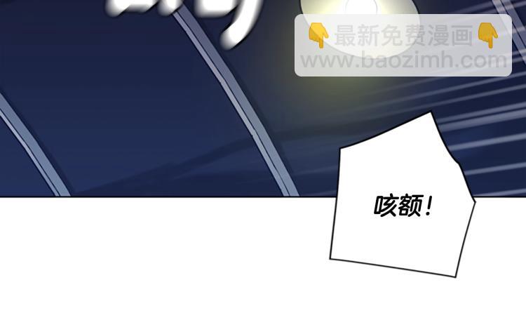 第36话 线索117