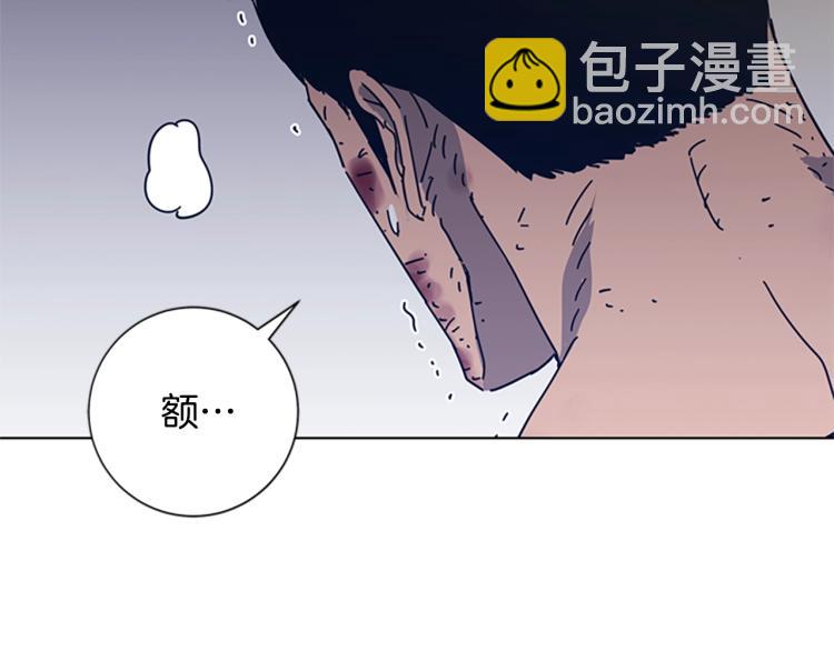 第36话 线索120