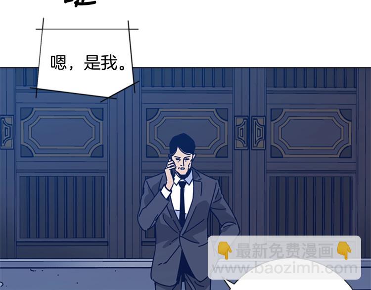 第36话 线索13