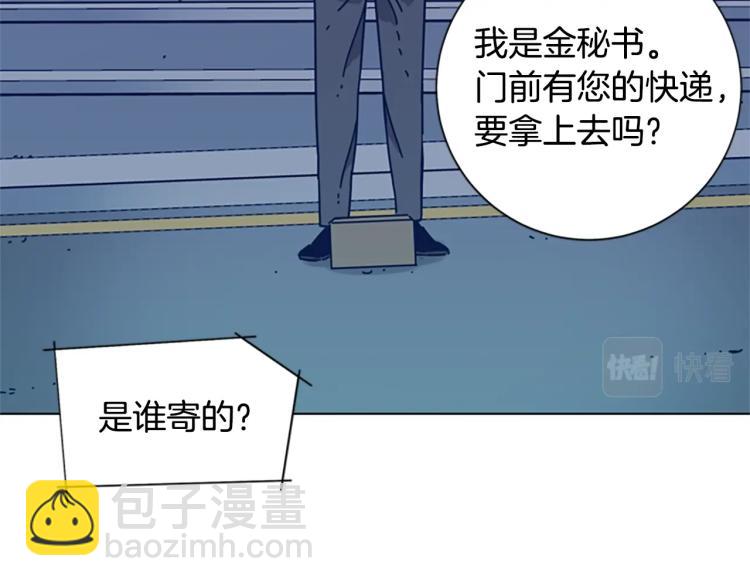第36话 线索14