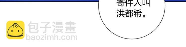 第36话 线索16