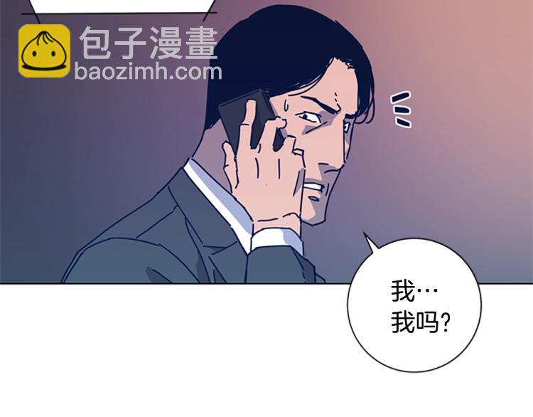 第36话 线索19