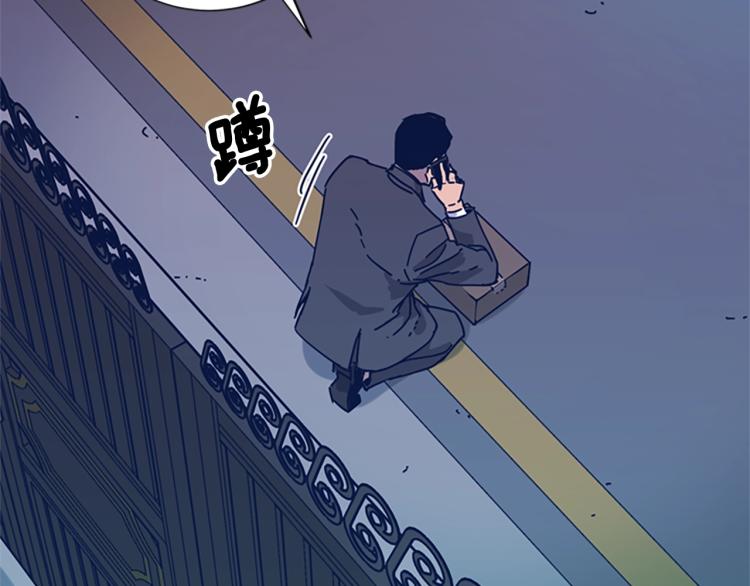 第36话 线索22