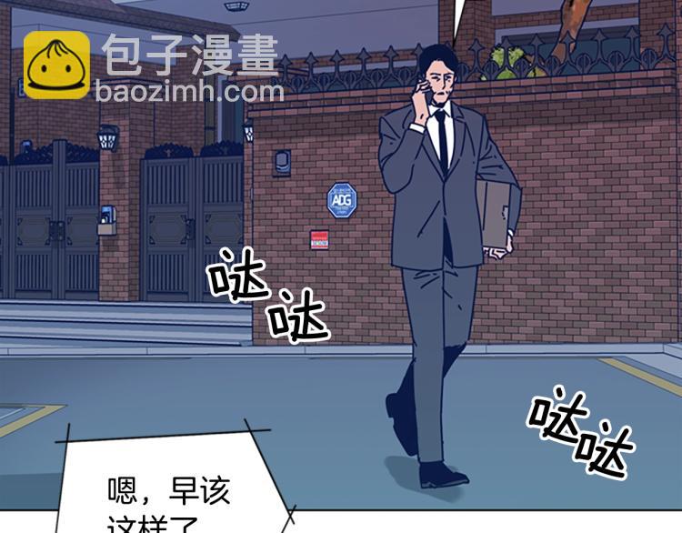 第36话 线索29