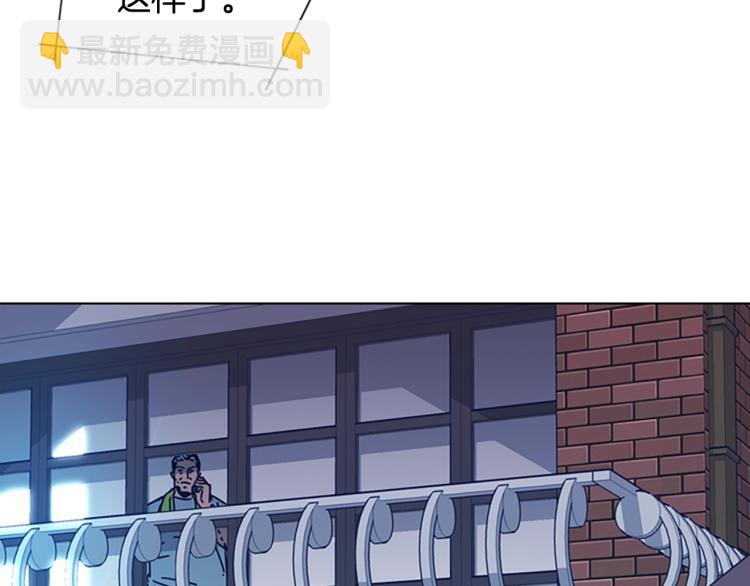 第36话 线索30