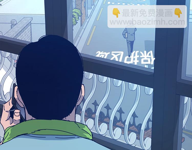 第36话 线索32