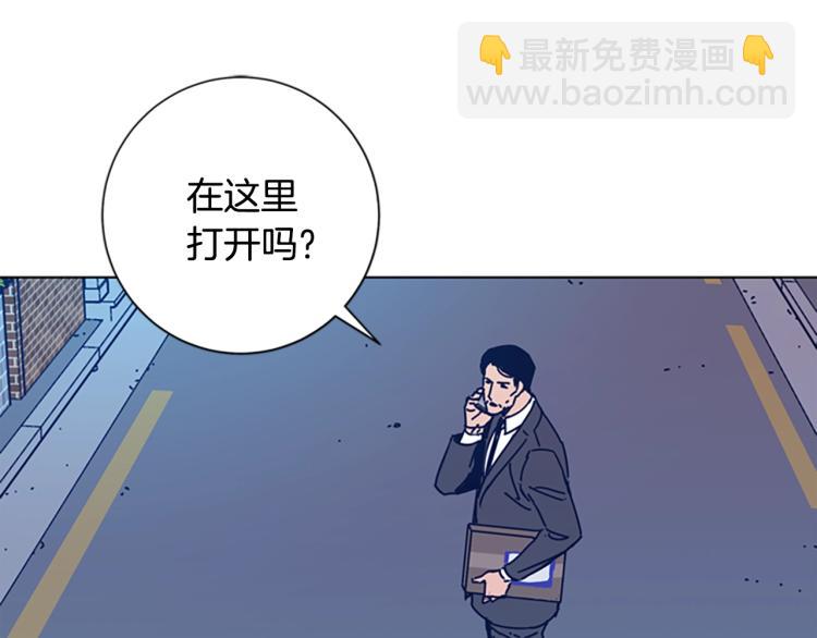 第36话 线索34