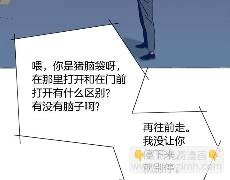 第36话 线索35