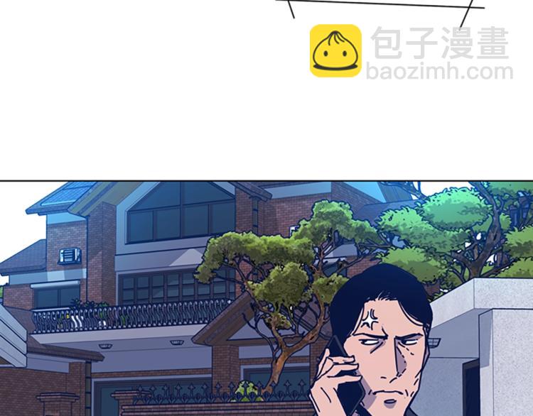 第36话 线索36