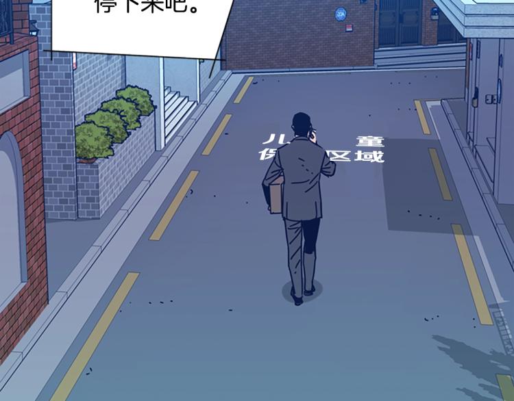 第36话 线索38
