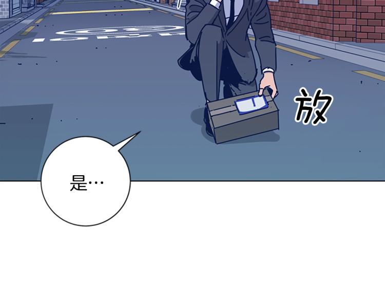 第36话 线索40