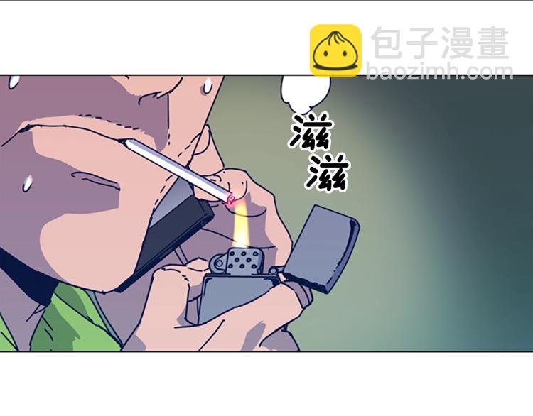 第36话 线索43