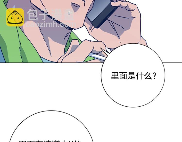 第36话 线索48