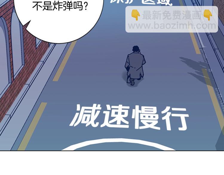第36话 线索50