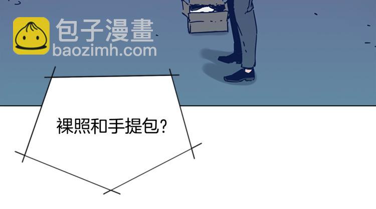 第36话 线索54