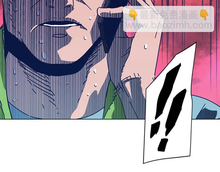 第36话 线索56