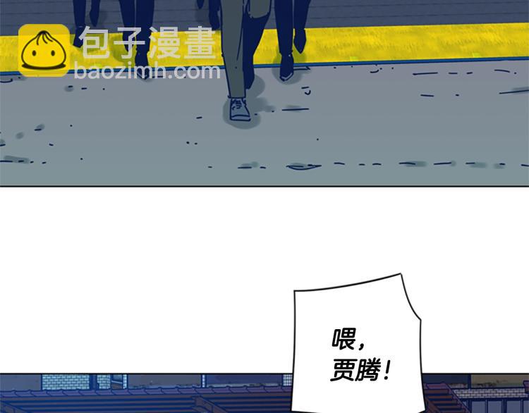 第36话 线索62