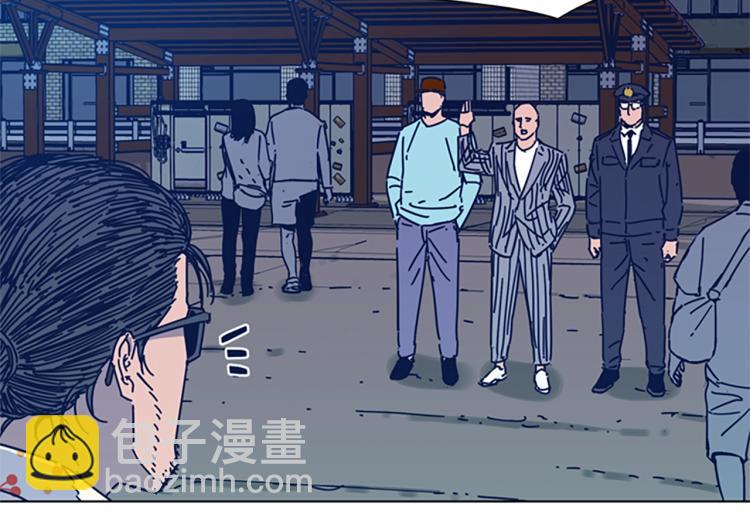 第36话 线索63