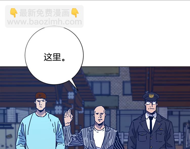 第36话 线索64