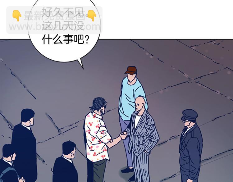第36话 线索66