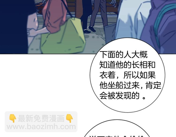 第36话 线索69