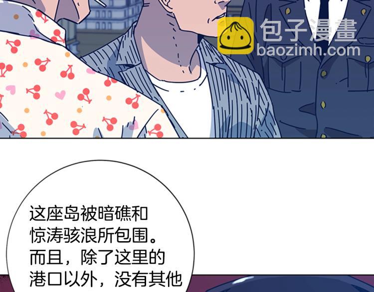 第36话 线索73