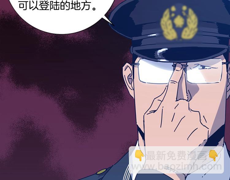 第36话 线索74